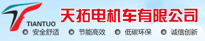 深圳UV平板打印機(jī)廠(chǎng)家