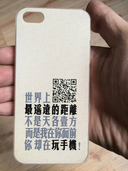 用UV平板打印機在手機殼上打印二維碼需要注意什么？