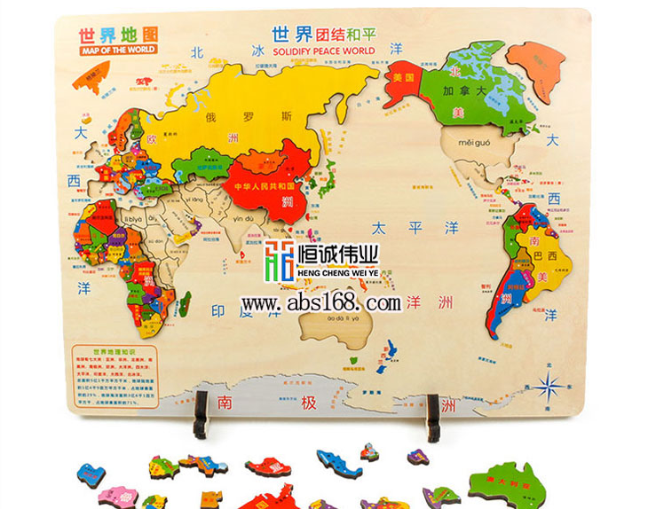 UV機(jī)出現(xiàn)以下3點(diǎn)問(wèn)題怎么辦？