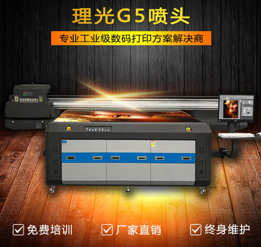 uv平板打印機(jī)購買前要了解的打印頭問題有哪些？