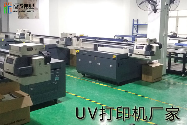 uv打印機維修零部件如何購買