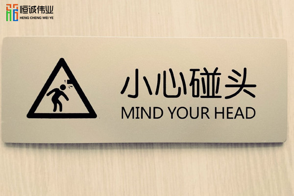 亞克力uv平板打印機打印容易出現(xiàn)哪些問題