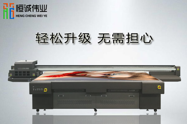 怎樣升級uv平板打印機的硬件？