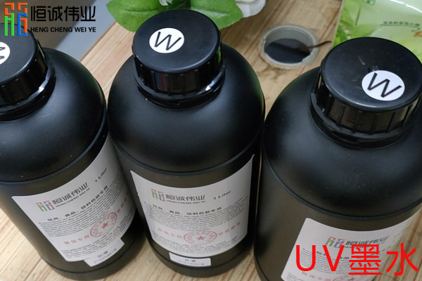 uv平板機(jī)墨水對(duì)人體有害嗎？
